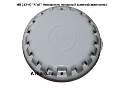 �� 212-47 "����" ���������� �������� ������� ���������� ������-����������� ����
