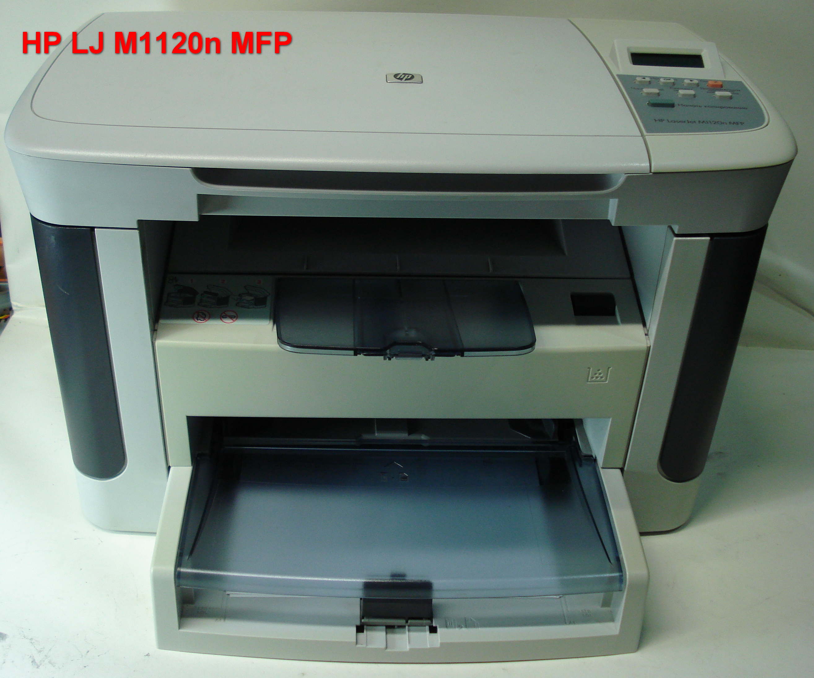 HP LaserJet M 1120 n MFP