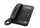 Panasonic KX-TS2570RUB