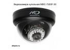 MDC-7220F-30 ����������� ��������� ������� � �� ����������