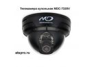 ���������� ��������� MDC-7220V