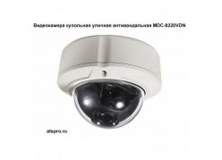 ���������� ��������� MDC-8220VDN ����