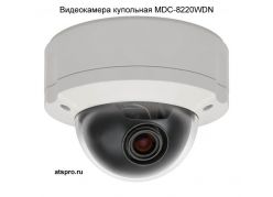MDC-8220WDN ����������� ��������� ������� ������� ����