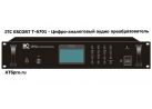 ITC T-6701 - Цифро-аналоговый аудио преобразователь