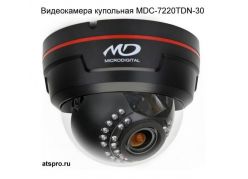 MDC-7220TDN-30 ����������� ��������� ������� ����