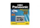 Аккумулятор для р/телефонов Panasonic HHR-P103 700 mAh Ni-MH