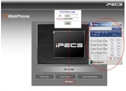 SBG-1K-WP.STG ��� ��������� ������������� ���������� WebPhone
