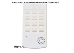 ������� ������ ������ ���.7 � ������������, Proxi/TM/����� ������������  ����