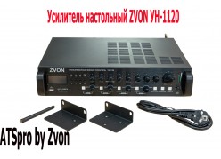 ��������� ���������� ZVON ��-1360