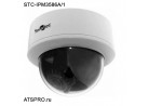 IP-камера купольная STC-IPM3586A/1