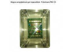������ ������������ ��� �����������   Protectowire PIM-120 ����