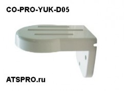 ��������� ��������� CO-PRO-YUK-D05 ����