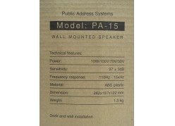 ���������������� MKV PA-15DC