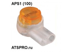 �����-��� APS1 (100) ����
