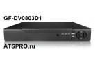 ���������������� 8-��������� GF-DV0803D1