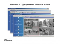 PERCo-SP09 ����