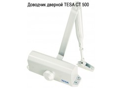 �������� ������� TESA CT 500 (�������� �����) ����