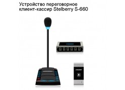 ���������� ������������ ������-������ Stelberry S-660 ����