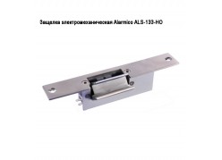 ������� ������������������� Alarmico ALS-133-�� ����