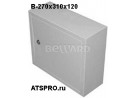 ���� ��������� � ��������� B-270x310x120