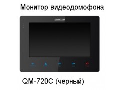 ������� �������������  QM-720C (������) (�������� �����) ����