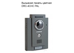 �������� ������ ������� DRC-4CHC PAL ����