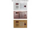 ���� ������ �������� ELTIS DP400-RDC16