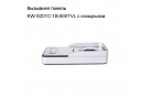 �������� ������   KW-S201C-1B-600TVL � ���������