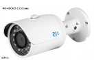 Видеокамера CVI корпусная уличная RVi-HDC421-C (3.6 мм)