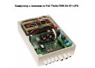 ���������� � �������� �� PoE Tfortis PSW-2G 2F+ UPS