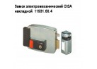 ����� ������������������� CISA ���������  11931.60.4