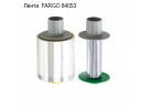 �����  FARGO 84053