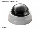 IP-    CO-i20DA1IRP-PTZ01