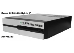  AHD 8-  AHD 8200 Hybrid IP 
