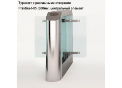 �������� � ���������� ���������  Praktika-t-05 (660��) ����������� ������� ����
