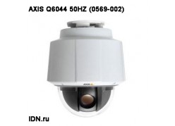 IP-������ ��������� ���������� AXIS Q6044 50HZ (0569-002) ����