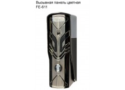 �������� ������ ������� FE-611 ����