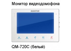 ������� ������������� QM-720C (�����) (�������� �����) ����