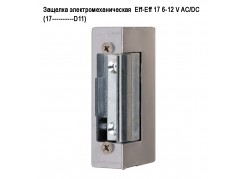 ������� �������������������  Eff-Eff 17 6-12 V AC/DC (17----------D11) ����