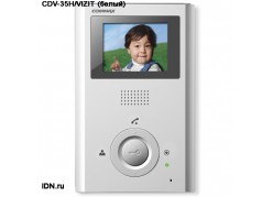 ������� ������������� ������� CDV-35H/VIZIT (�����) ����