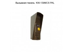 �������� ������  KW-139MCS PAL ����