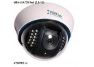 Видеокамера AHD купольная МВК-LVA720 Ball (2,8-12)
