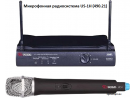 Микрофонная радиосистема Volta US-1H (490.21)