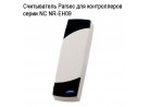 ����������� Parsec ��� ������������ ����� NC NR-EH09
