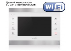 ������� ������������ SL-07IP ((�������)+(�����)) (�������� �����) ����