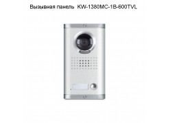 �������� ������  KW-1380MC-1B-600TVL ����