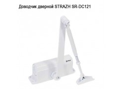 �������� ������� STRAZH SR-DC121 (�������� �����) ����
