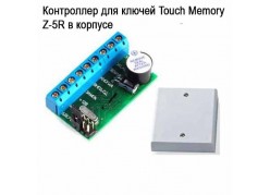 ���������� Z-5R � ������� ����