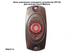 ELTIS CRT-52 ����������� �� ����������� � ������������ (���� ������������ ��������� ����������) ����