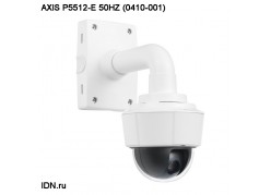 IP-������ ��������� AXIS P5512-E 50HZ (0410-001) ����